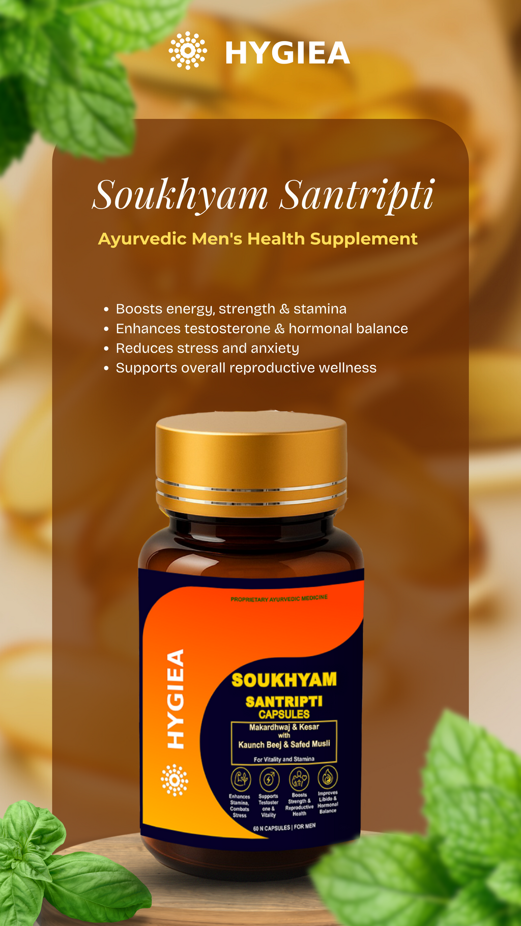 Soukhyam Santripti- Unleash Your Natural Performance.