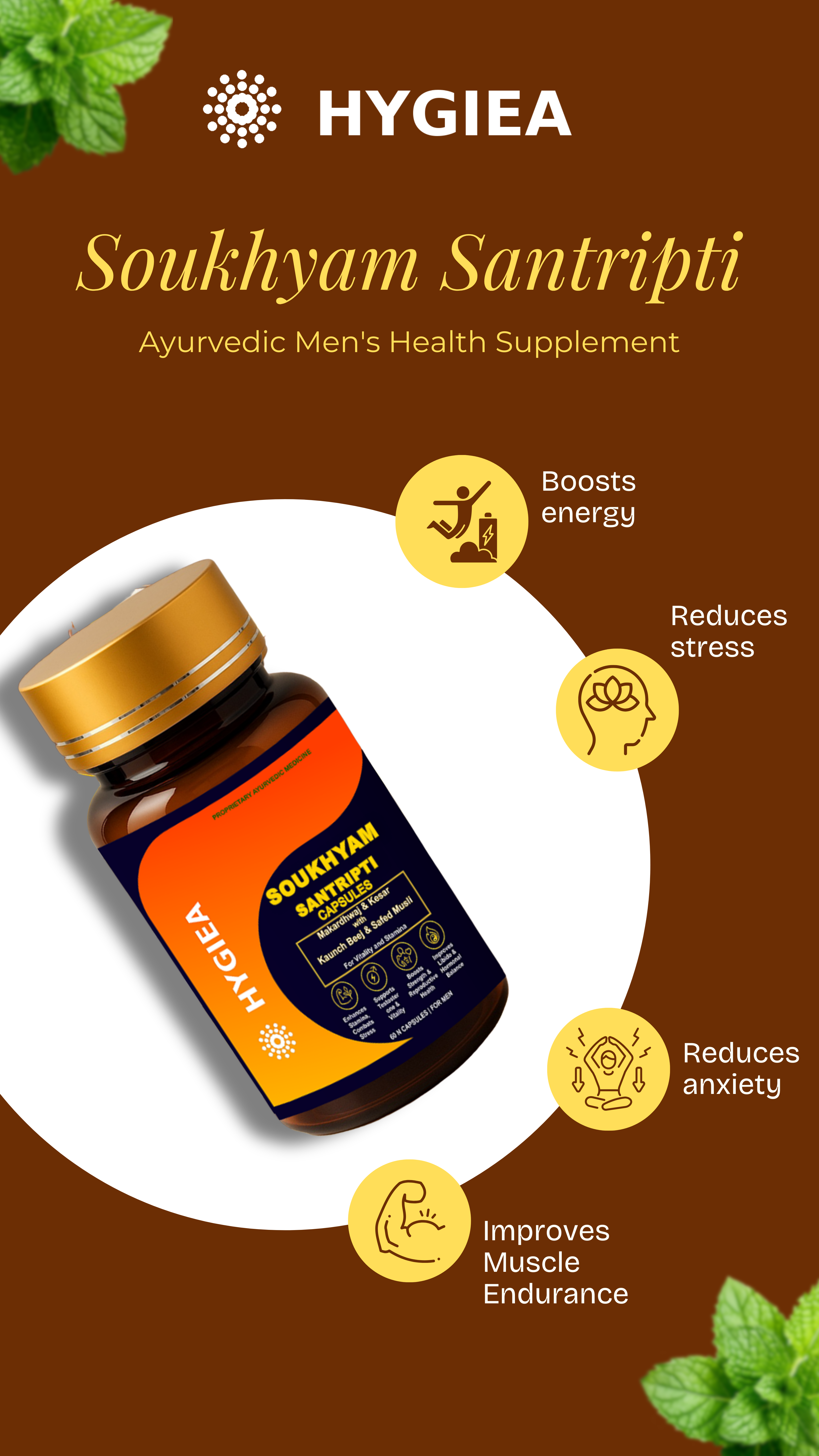 Soukhyam Santripti- Unleash Your Natural Performance.